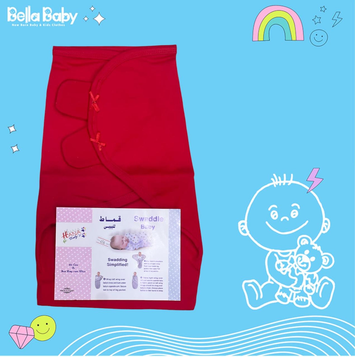 Swaddle Baby
