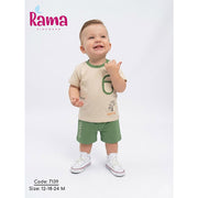 rama بيجامة أولادي صيفي