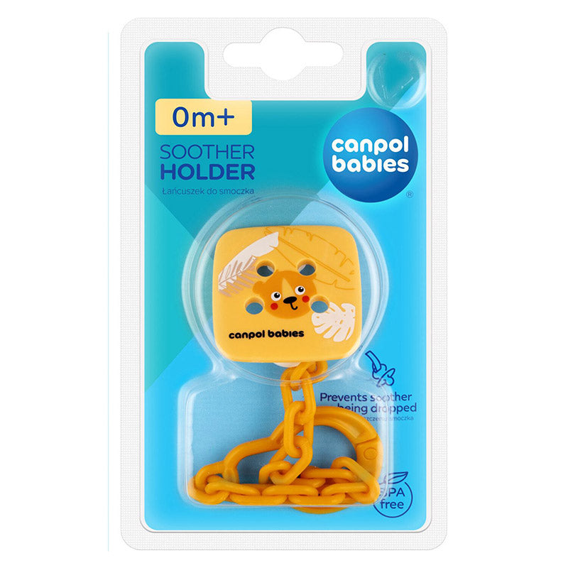 canpol babies سلسلة سكاتة