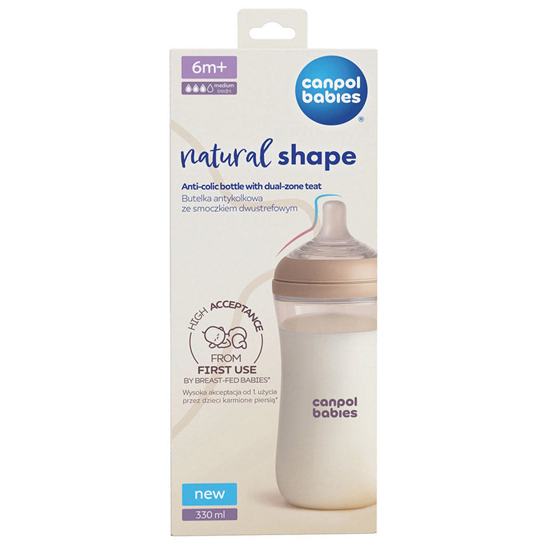 chicco +2 naturalfeeling ببرونة رضاعة