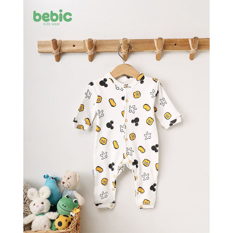 bebic سالوبيت أولادي خريفي