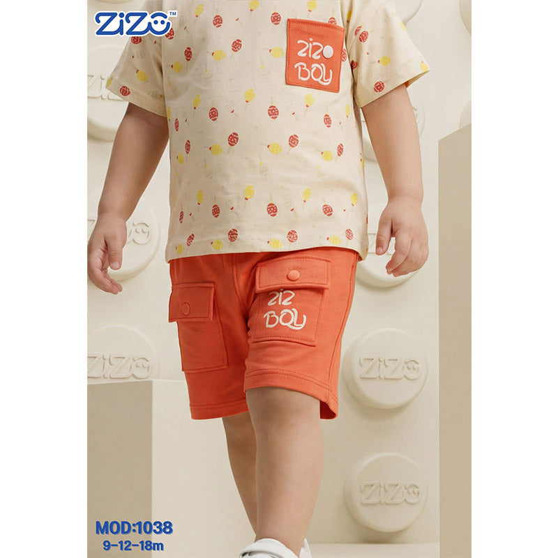 zizo kids بيجامة أولادي صيفي