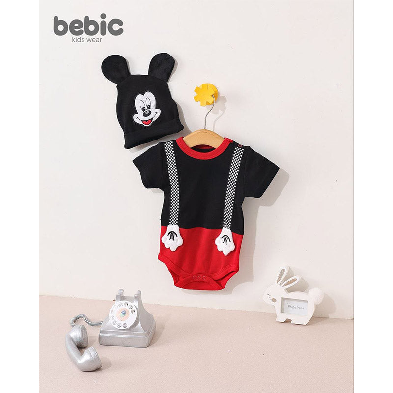 bebic سالوبيت أولادي صيفي