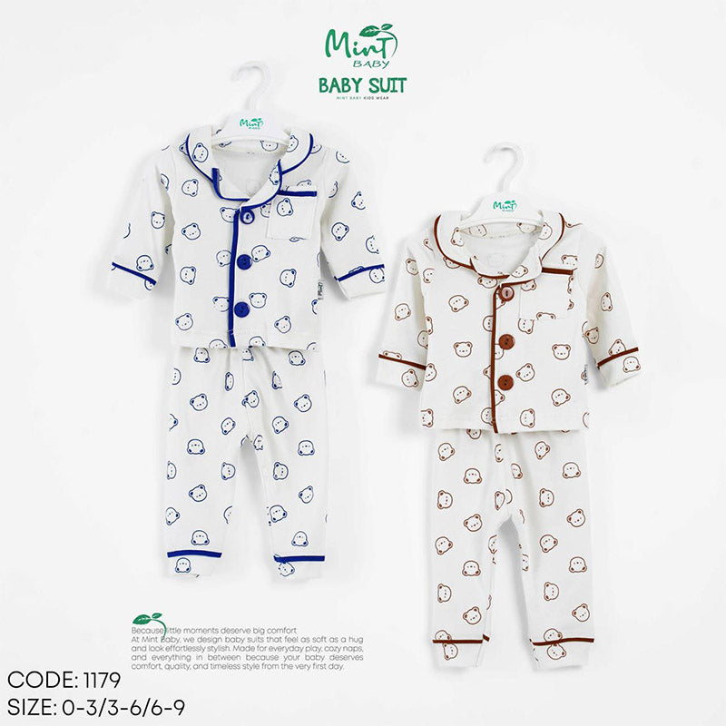 Mint baby بيجامة أولادي خريفي
