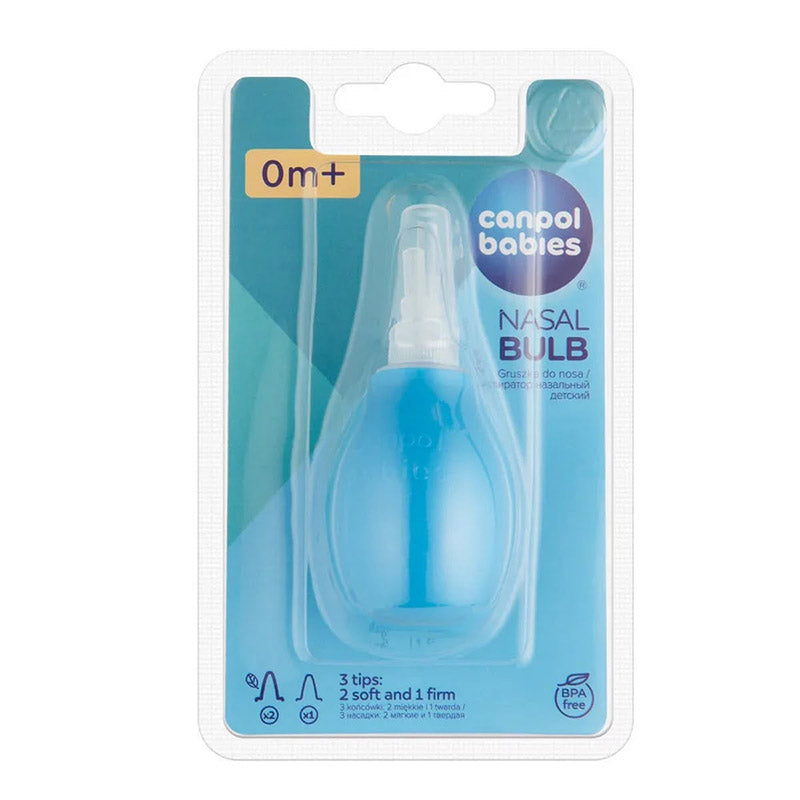 canpol babies شفاط انف للاطفال
