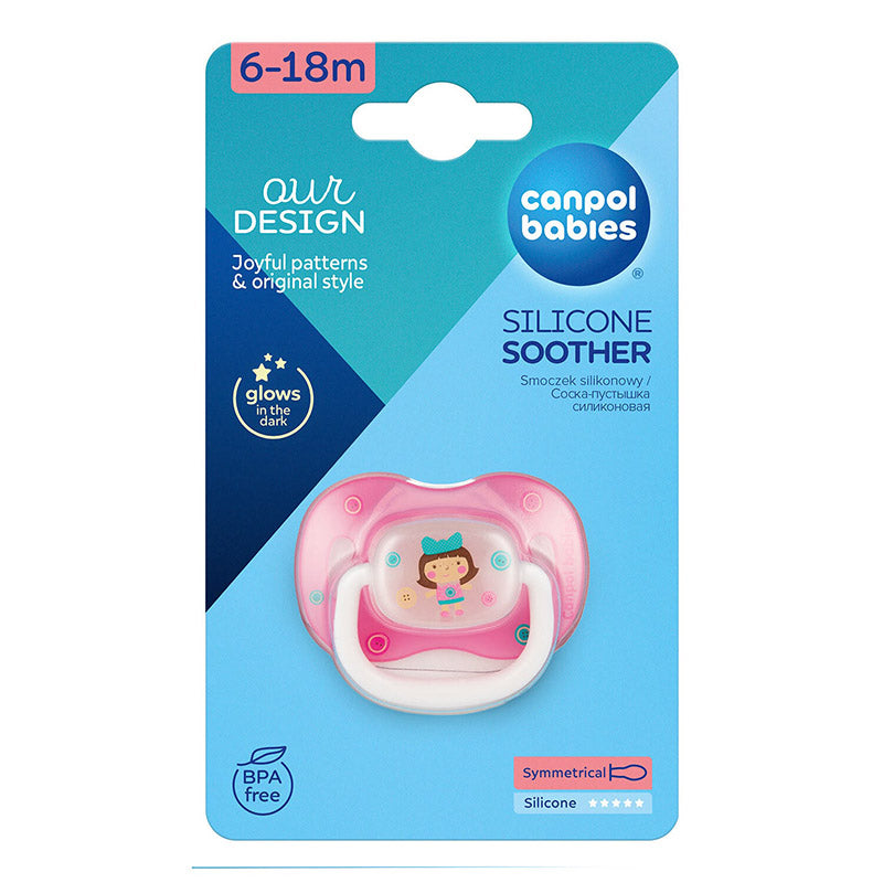 canpol babies 6-18 سكاتة سيليكون متناسقة