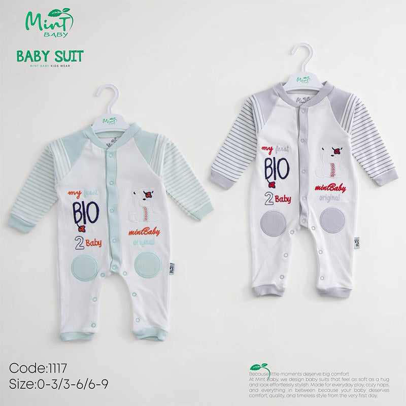 Mint baby سالوبيت أولادي خريفي