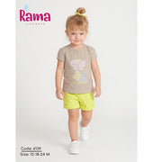 rama بيجامة بناتي صيفي