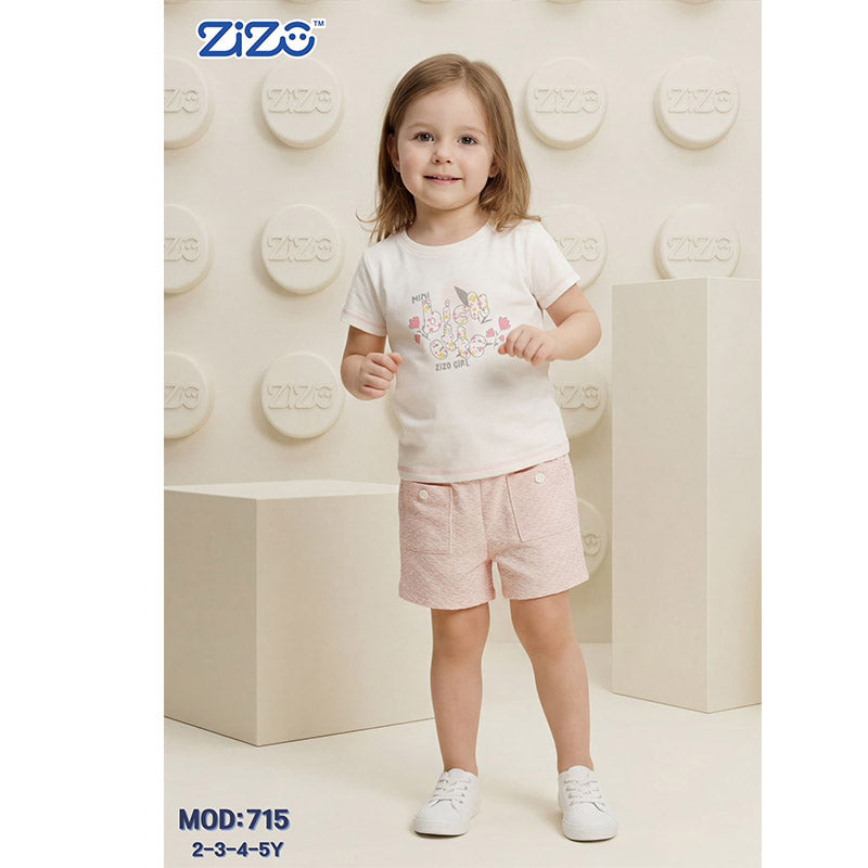 zizo kids ترنج بناتي صيفي