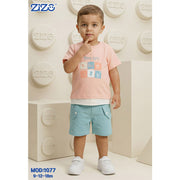 zizo kids ترنج أولادي صيفي