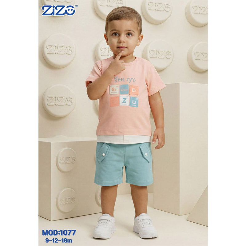 zizo kids ترنج أولادي صيفي