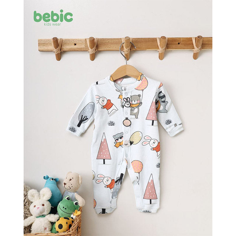 bebic سالوبيت أولادي خريفي