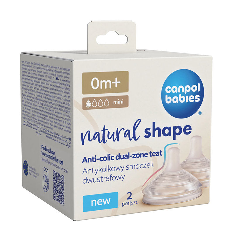 canpol babies +0 natural shape حلمة ببرونة
