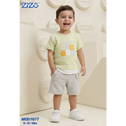 zizo kids ترنج أولادي صيفي