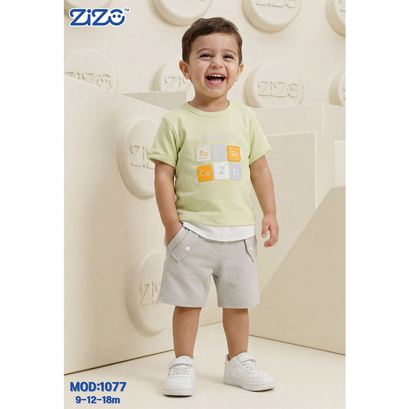 zizo kids ترنج أولادي صيفي