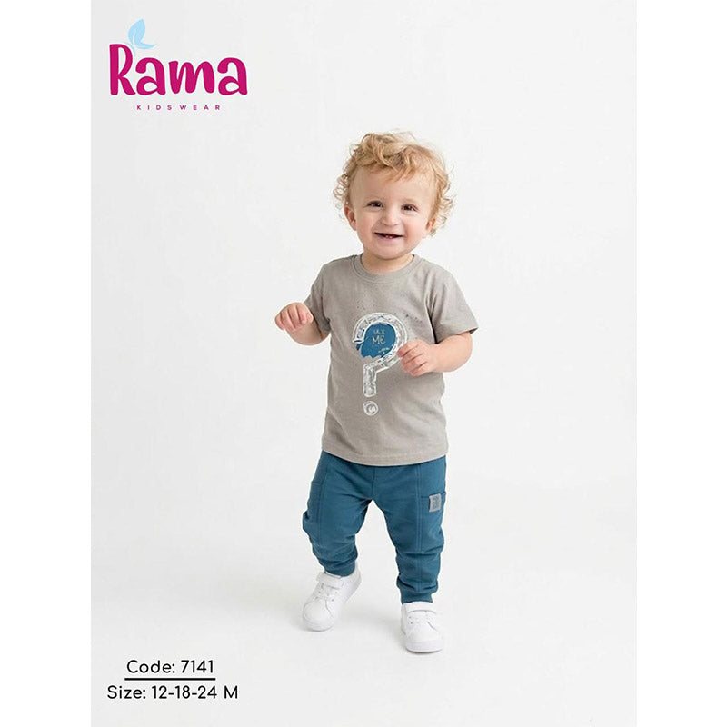 rama ترنج أولادي صيفي