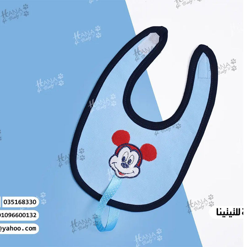 بافته بيبى بعلاقة