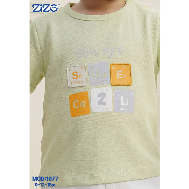 zizo kids ترنج أولادي صيفي