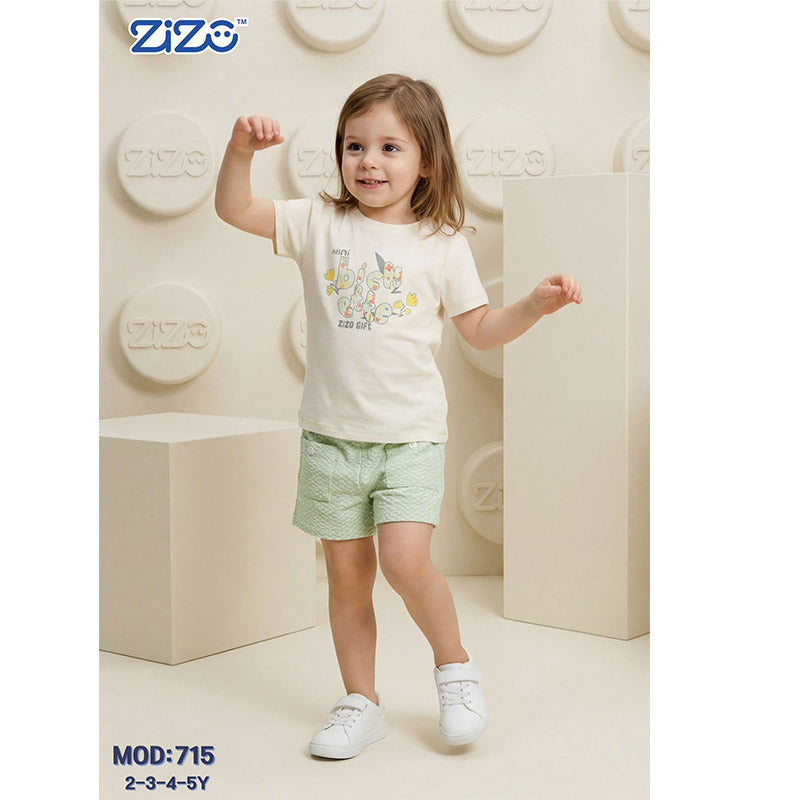 zizo kids ترنج بناتي صيفي