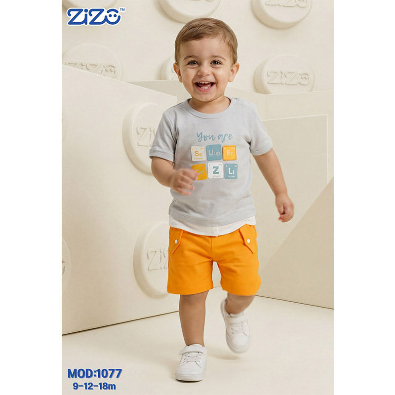 zizo kids ترنج أولادي صيفي