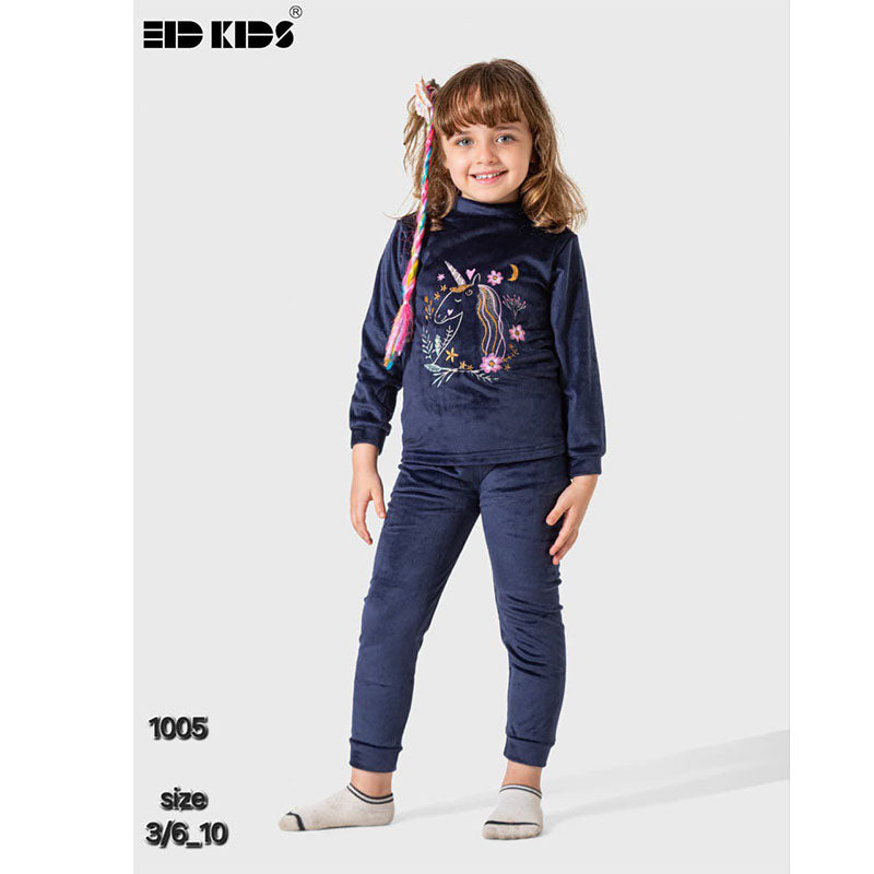 EID KIDS دفاية قطيفة متطرزة