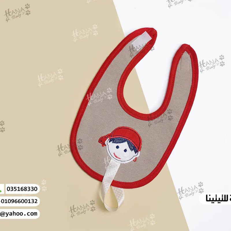 بافته بيبى بعلاقة