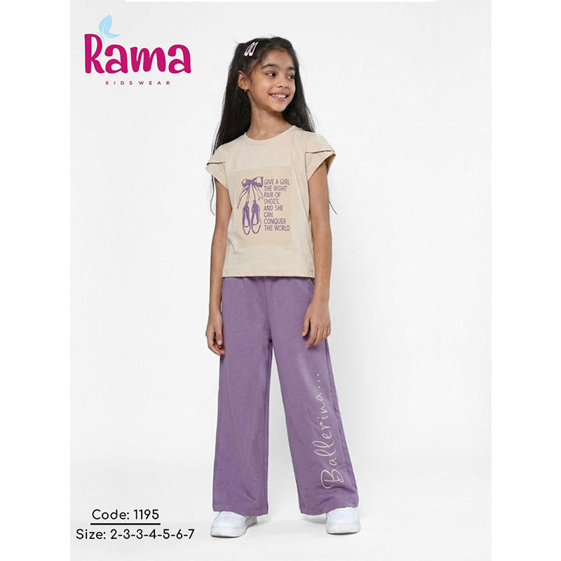 rama ترنج بناتي صيفي