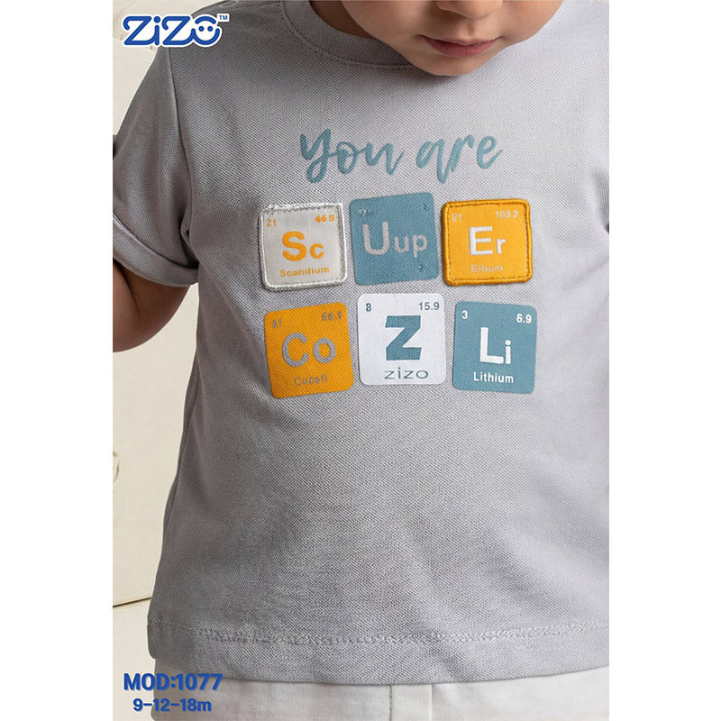 zizo kids ترنج أولادي صيفي