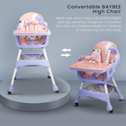 كرسي طعام للأطفال