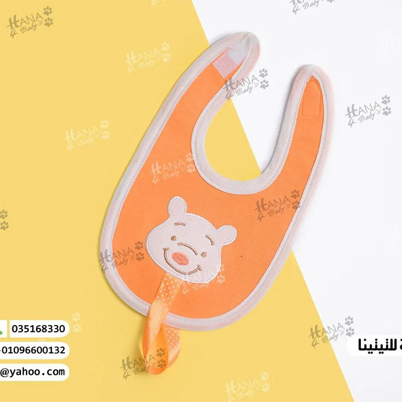 بافته بيبى بعلاقة