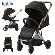 KIDILO سترولر للأطفال