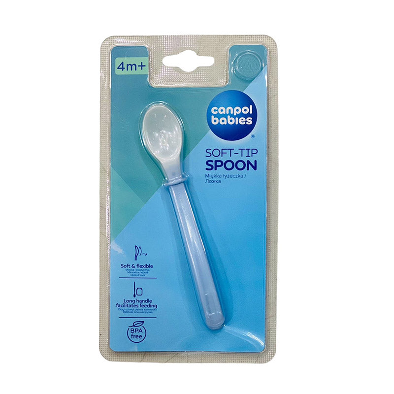 canpol babies ملعقة بلاستيك+4