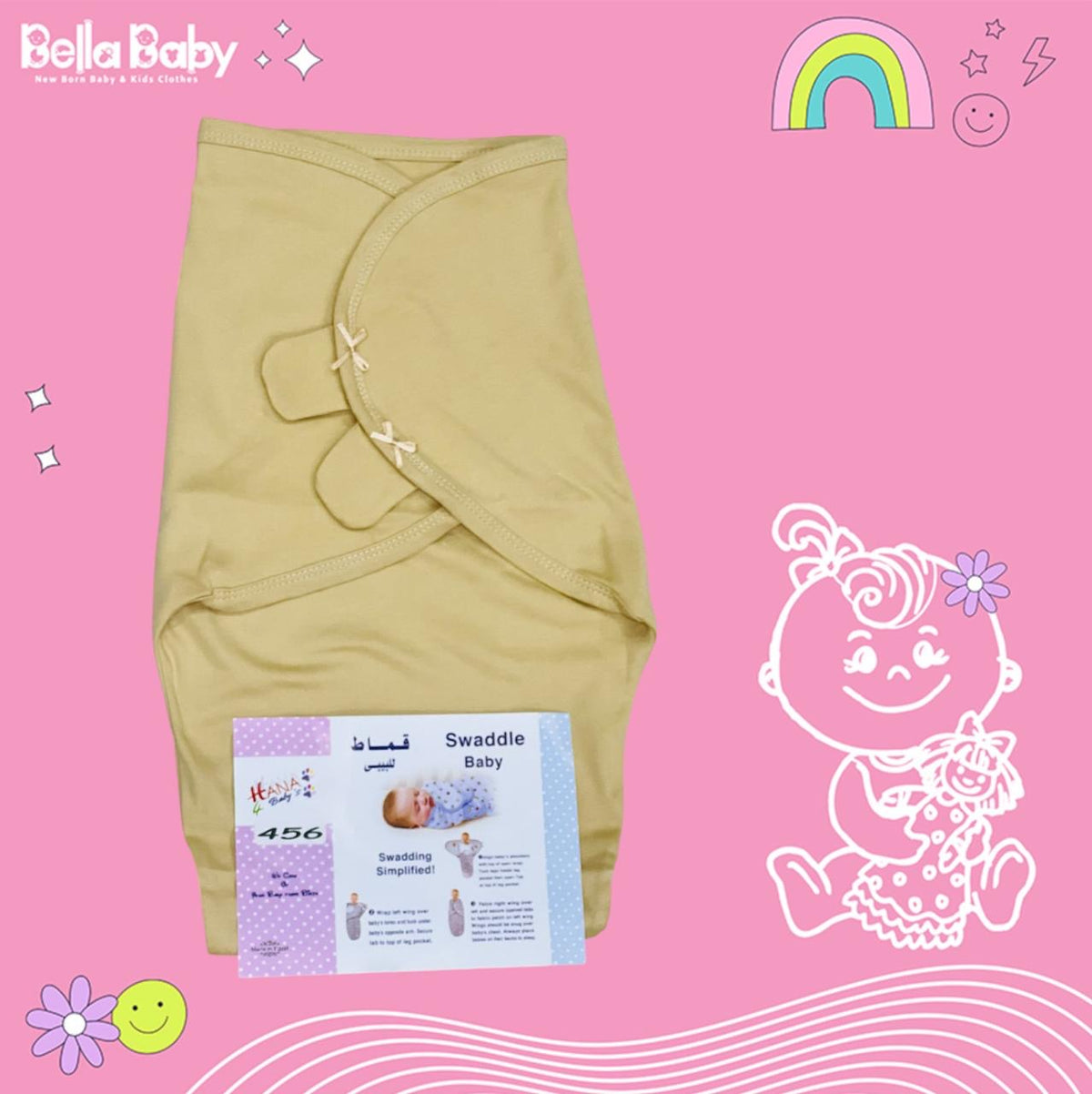 Swaddle Baby