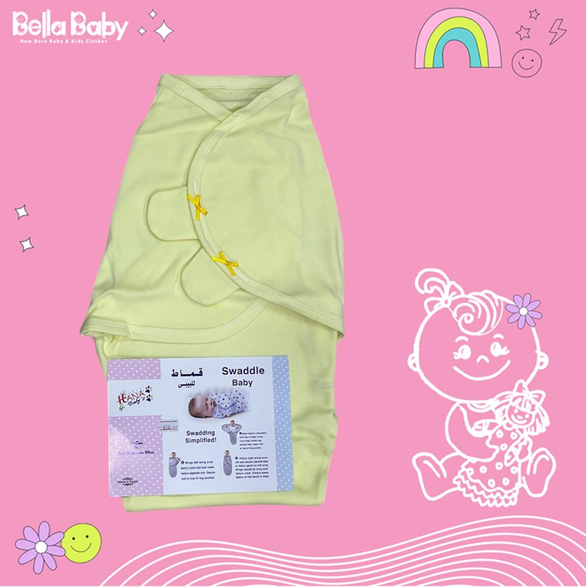Swaddle Baby