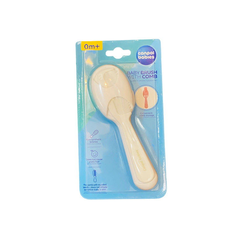canpol babies طقم فرشاة ومشط