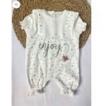 سالوبيت بناتي صيفي