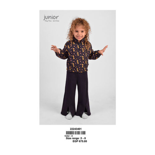 بيجامة بناتي شتوي جونيور