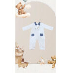 سالوبيت أولادي خريفي