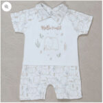 berceau سالوبيت أولادي صيفي