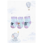 شراب سولانج من 0-24