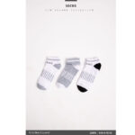 شراب سولانج من 4-12