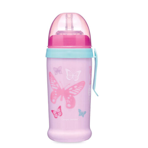 كوباية شاليموه سيلكون+ 12