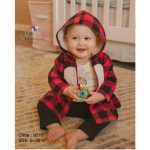 طقم 3 قطع شتوي