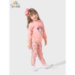 بيجامة خريفي قطن عيدكيدز