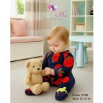 سالوبيت فليس شتوي