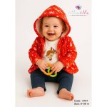 طقم 3 قطع شتوي