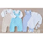 سالوبيت أولادي شتوي