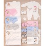 طقم ولادة شتوي