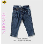 بنطلون جينز بناتي