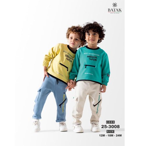 BATAK ترنج أولادي شتوي